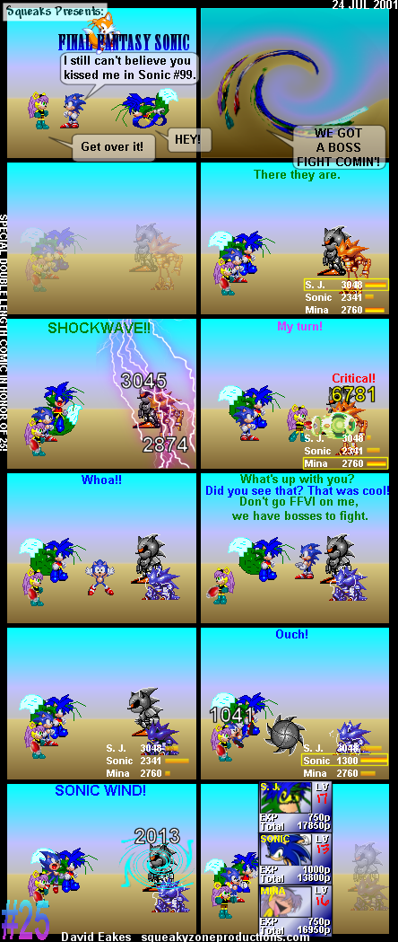 /images/comics/025.png